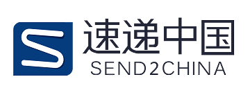 Send2China: Exhibiting at White Label World Expo London